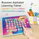 Jouet d'apprentissage de la langue russe pour bébé tablette avec chiffres et lettres animaux