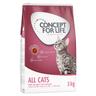 3kg All Cats Concept for Life Dry Cat Food