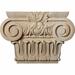 Ekena Millwork Medium Bradford Roman Ionic Capital (Fits Pilasters up to 5 5/8"W x 1 3/8"D) Wood in Brown | 7.5 H x 10.75 W x 2.25 D in | Wayfair