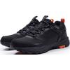 Wanderschuh ICEPEAK "ADOUR 2 MR", Gr. 45, schwarz, Synthetik, Textil, sportlich, Schuhe, wasserdicht