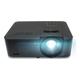 Acer Vero PL2520i - DLP projector - portable - black