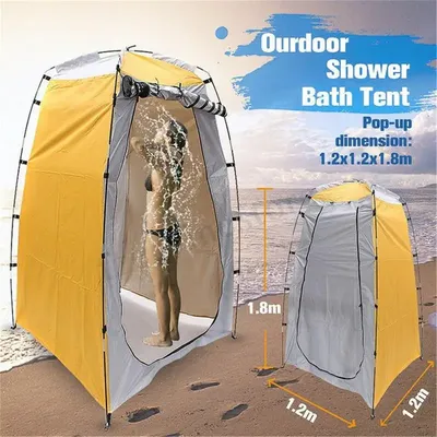 Tente de douche extérieure portable bain de douche extérieur cabine d'essayage abri de camping