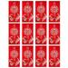 Chinese Red Envelopes for Wedding 12 Pcs Hongbao Red Packets with Dragon & Phoenix Pattern Lucky Money Thank You Cards Gift Envelopes Wedding Bridal & Baby Shower 6.69 x 3.54in