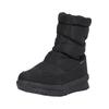 Stiefel WHISTLER "Vasora", Gr. 40, schwarz, Kunstfaser, Polyurethane, casual, Schuhe Snowboots, in wasserfester Qualität