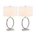 Mercer41 Orace 24.75" Dimmable Metal Table Lamp Set Metal in Gray | 24.75 H x 14 W x 14 D in | Wayfair 06335F28A1C14516A7A2E0D7FF3163E2