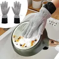 Gants de lavage de vaisselle en fil de fer réutilisables épais étanches pour la cuisine le