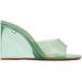 Green Lupita Glass Wedge Heeled Sandals