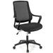 Modern Breathable Mesh Chair with Curved Backrest and Armrest-Black - 24" x 25" x 38.5"-43" (L x W x H)