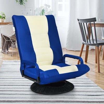 Multi-Position Swivel Foldable Gaming Floor Chair with 6 Adjustable Settings - 24"L x 26"W x 34.5"H