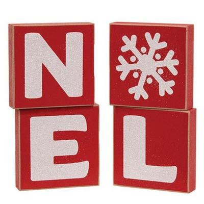 Set of 4 Sparkle NOEL Word Blocks - 3.00 in. x 0.75 in. x 3.00 in.