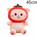 Cute Strawberry Cat Plush Pillow Kitten Stuffed Animal Soft Kawaii Cat Plushie with Apple Outfit Costume Gift for Kids(Red 17.7in/45cm)