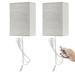 Kiven wall lamp with plug in cord and Remote Modern Paper Wall Sconces with ON/OFF Switch Indoor Dimmable Plug in Wall Sconce for Bathroom Wall Decor Bedroom Dark Corner Set of 2