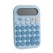DISHAN Calculator for Students Portable Calculator Sure How about This Product Title for Listing Calculator Creative Colorful 12