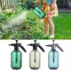 Pulvérisateur de jardin portable bouteille d'arrosage pompe de 2L pulvérisateur pour déterminer