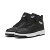 Sneaker PUMA "Puma Rebound V6 WTR Sneakers Jugendliche", Kinder, Gr. 37, schwarz-weiß (schwarz, weiß), Obermaterial: Textil, Synthetik; Futter: Textil; Laufsohle: Gummi, Schuhe