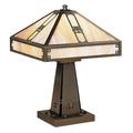 Arroyo Craftsman Pasadena 16 Inch Table Lamp - PTL-11E-WO-AC