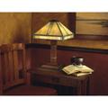 Arroyo Craftsman Prairie 23 Inch Table Lamp - PTL-15-CS-P