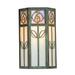 Arroyo Craftsman Saint Clair 12 Inch Tall 1 Light Outdoor Wall Light - SCW-12-CS-BK