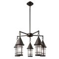 Arroyo Craftsman Valencia 32 Inch 5 Light Chandelier - VCH-7-5-AM-P