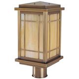 Arroyo Craftsman Avenue 13 Inch Tall 1 Light Outdoor Post Lamp - AVP-8-CR-RB