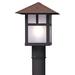 Arroyo Craftsman Evergreen 10 Inch Tall 1 Light Outdoor Post Lamp - EP-9HF-M-VP