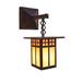 Arroyo Craftsman Glasgow 12 Inch Tall 1 Light Outdoor Wall Light - GB-6SA-CR-MB