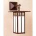 Arroyo Craftsman Glasgow 12 Inch Tall 1 Light Outdoor Wall Light - GB-6SA-F-RB