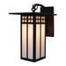 Arroyo Craftsman Glasgow 15 Inch Tall 1 Light Outdoor Wall Light - GB-9L-GW-S