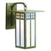 Arroyo Craftsman Glasgow 15 Inch Tall 1 Light Outdoor Wall Light - GB-9L-OF-MB