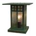 Arroyo Craftsman Glasgow 10 Inch Tall 1 Light Outdoor Pier Lamp - GC-9-GWC-BZ