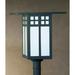 Arroyo Craftsman Glasgow 18 Inch Tall 1 Light Outdoor Post Lamp - GP-18-AM-MB