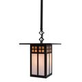 Arroyo Craftsman Glasgow 42 Inch Tall 1 Light Outdoor Hanging Lantern - GSH-9-M-RB