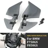 Déflecteur latéral de vent de pare-brise de moto déflecteur de vent avant de pare-brise pour BMW