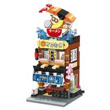 MACTANO House Building Block Set Japanese City Street View Building Kit Toy for Girls Multi Color