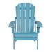 HomGarden Folding Plastic Adirondack Chair Weather Resistant for Patio Lawn Outdoor Blue Max.380LBS