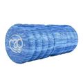 Fitness Mad 20cm Massage Foam Roller