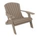 Rosecliff Heights Adirondack Chair in Brown | 37 H x 32.5 W x 32 D in | Wayfair C20EBF92332B4A139829CE306172EFE6