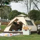 Lohamping-Tente de Camping existent Anti-UV avec Revêtement Argenté Anti-Pluie pour Voyage 1 à