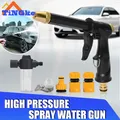 Pistolet à eau haute pression réglable kits de pulvérisation d'eau mousse propre pour le lavage de