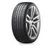 Hankook Ventus S1 Noble2 H452 265/35R18XL 97W BSW (4 Tires)