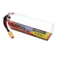 Batterie au lithium pour importateur RC Lipo batterie FPV 11.1V 8000mAh 3S haut débit 75C
