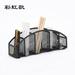 NUOLUX Pen Holder Mesh Pencil Holder Multi-grid Pencil Holder Brush Holder for Desk Office Pen Organizer