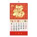 2024 Wall Calendar Year of Dragon Fu Character Golden Foil Traditional Chinese New Year Monthly Hanging Calendar Decoration -A