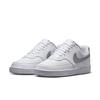 Sneaker NIKE SPORTSWEAR "Court Vision Low Next Nature", Gr. 41, silber (weiß, silber), Synthetik, sportlich, Schuhe