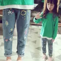 Jeans décontractés avec impression de nuage graffiti pour enfants pantalons personnalisés