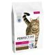 2x7kg Adult 1+ Salmon Perfect Fit Dry Cat Food