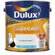 Dulux Retail - Dulux Easycare Washable & Tough Matt Emulsion Paint - 2.5L - Cornflower White - Cornflower White