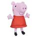 Peppa Pig Toys Giggle n Snort Peppa Pig Plush Interactive Stuffed Animal with Sounds