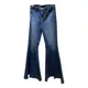 J Brand Blue Denim - Jeans