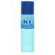 4711 Ice Blue Cologne by 4711 41 ml Cologne Dab-on for Men